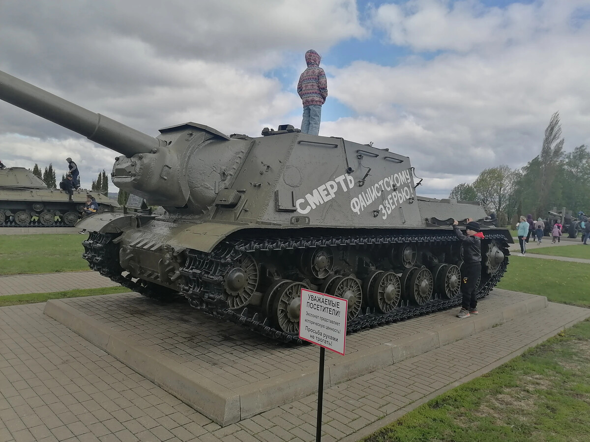 музей в прохоровке белгородской области