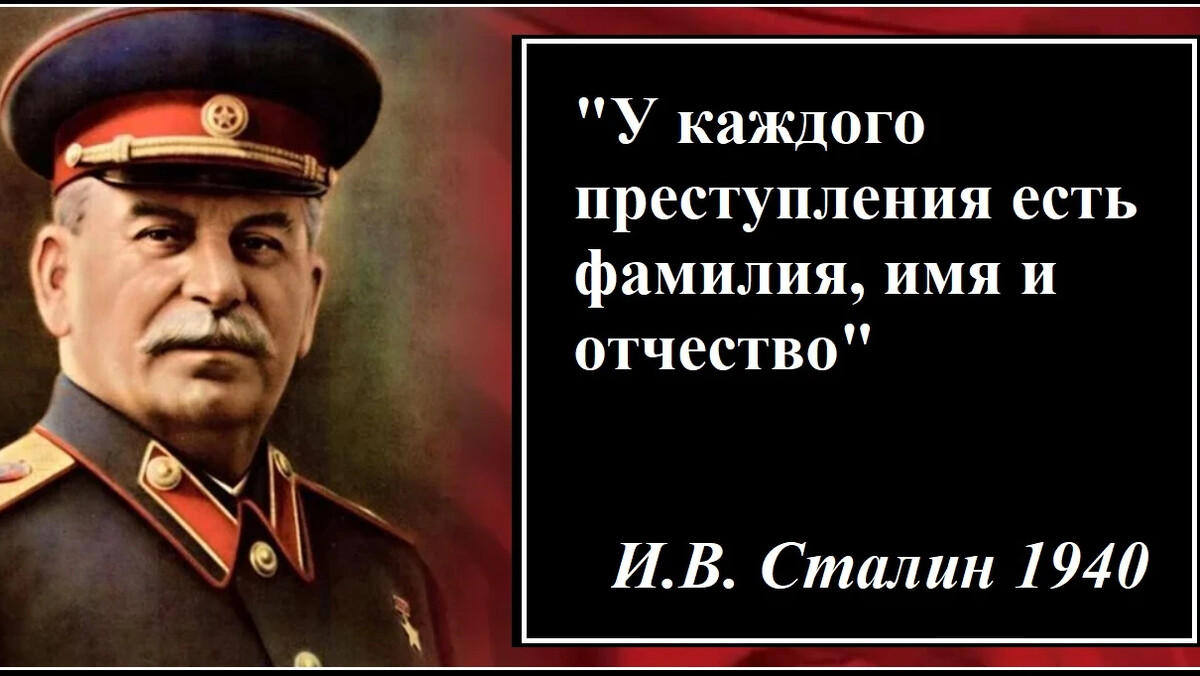 Цитаты великих правителей. Марк аврелий цитаты. Фразы правителей. Цитаты правителей. Цитаты правителей о истории.