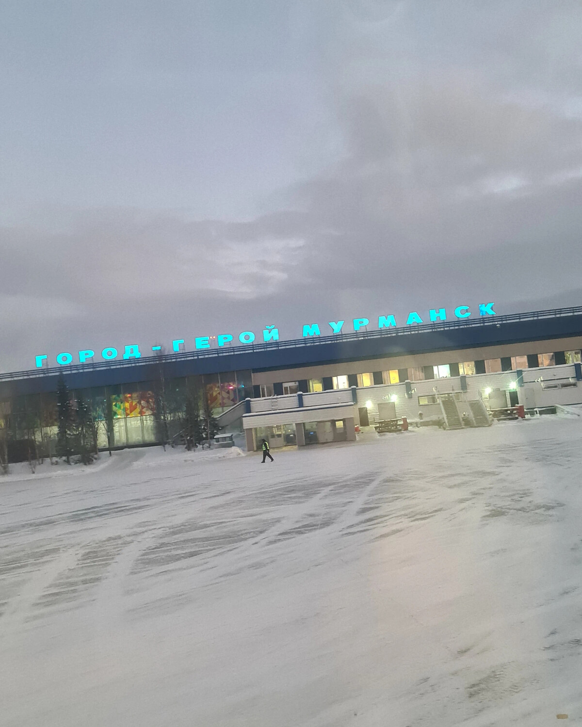 город мурманск аэропорт