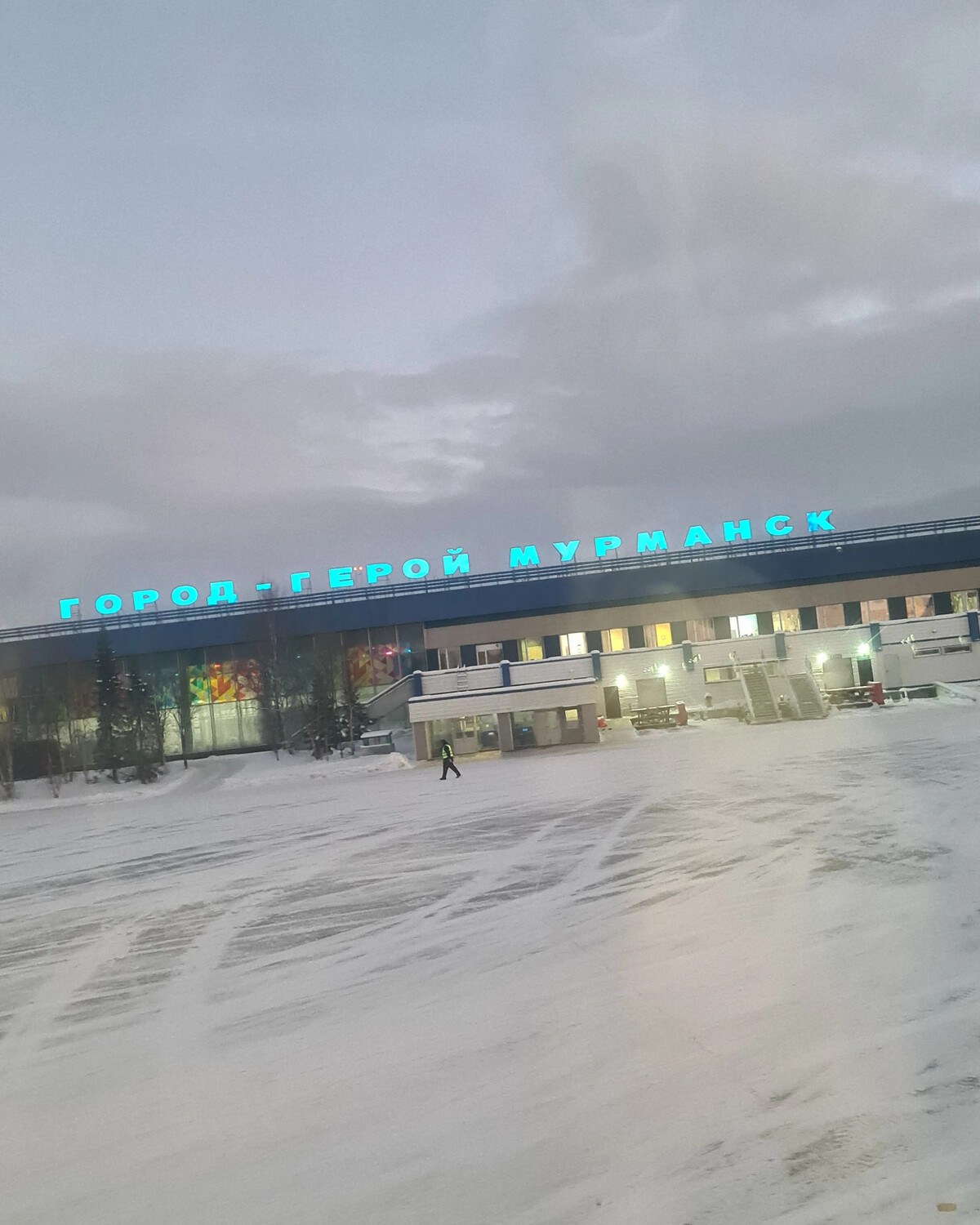 аэропорт мурманск красивые