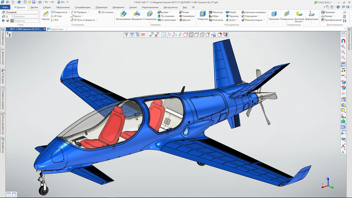 Как в t flex из 3d сделать 2d чертежа