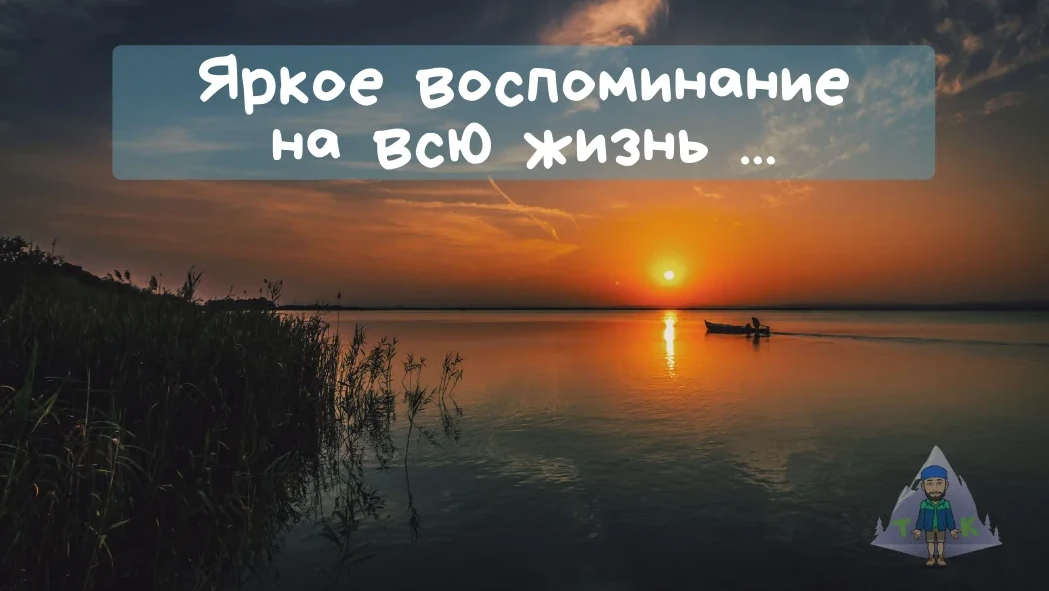 дзен кубанская