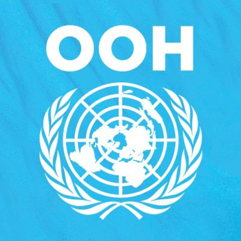 Эмблема оон картинки