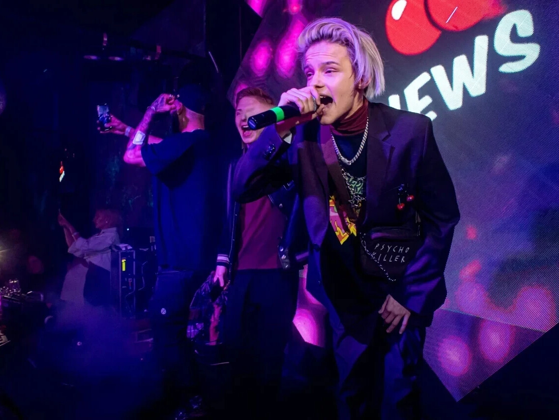 дамиано давид интервью. овруцкий игорь аркадьевич. названия джазовых концертов. звездное небо и человек. кватро овруцкий.