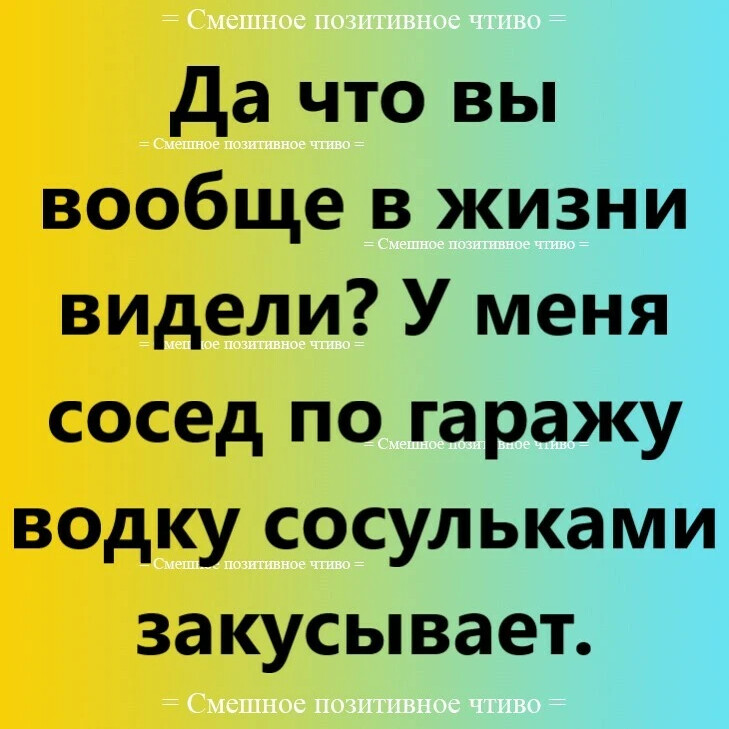 первые экранизации комиксов. Big kahuna burger в фильмах тарантино. рассказы фильм 2012 постер. дензел вашингтон криминальное чтиво. джон траволта в машине криминальное чтиво.