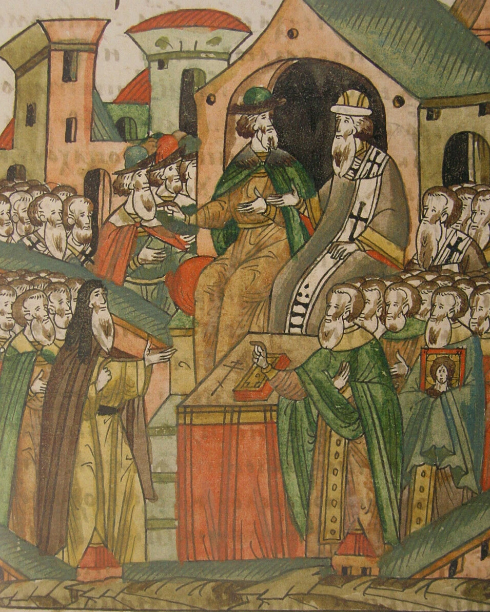 Летописный свод Василий III