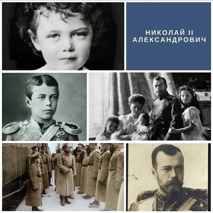 история семьи татьяны