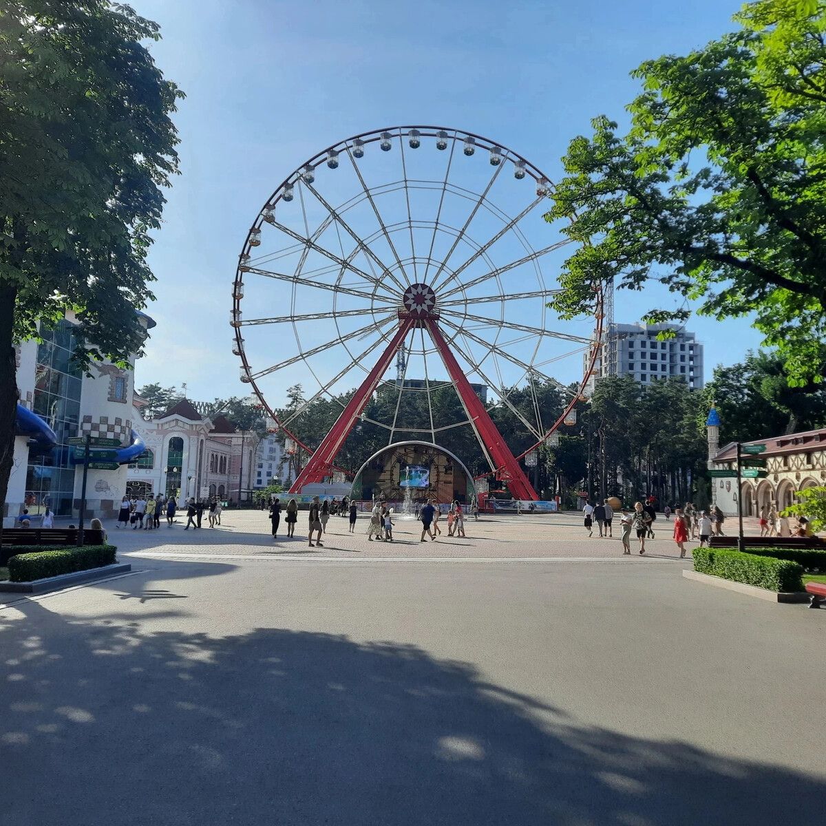 горько парк в харькове