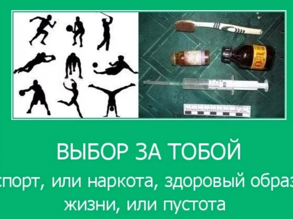 Пока соберешься вести здоровый образ жизни уже ни образа ни жизни картинка