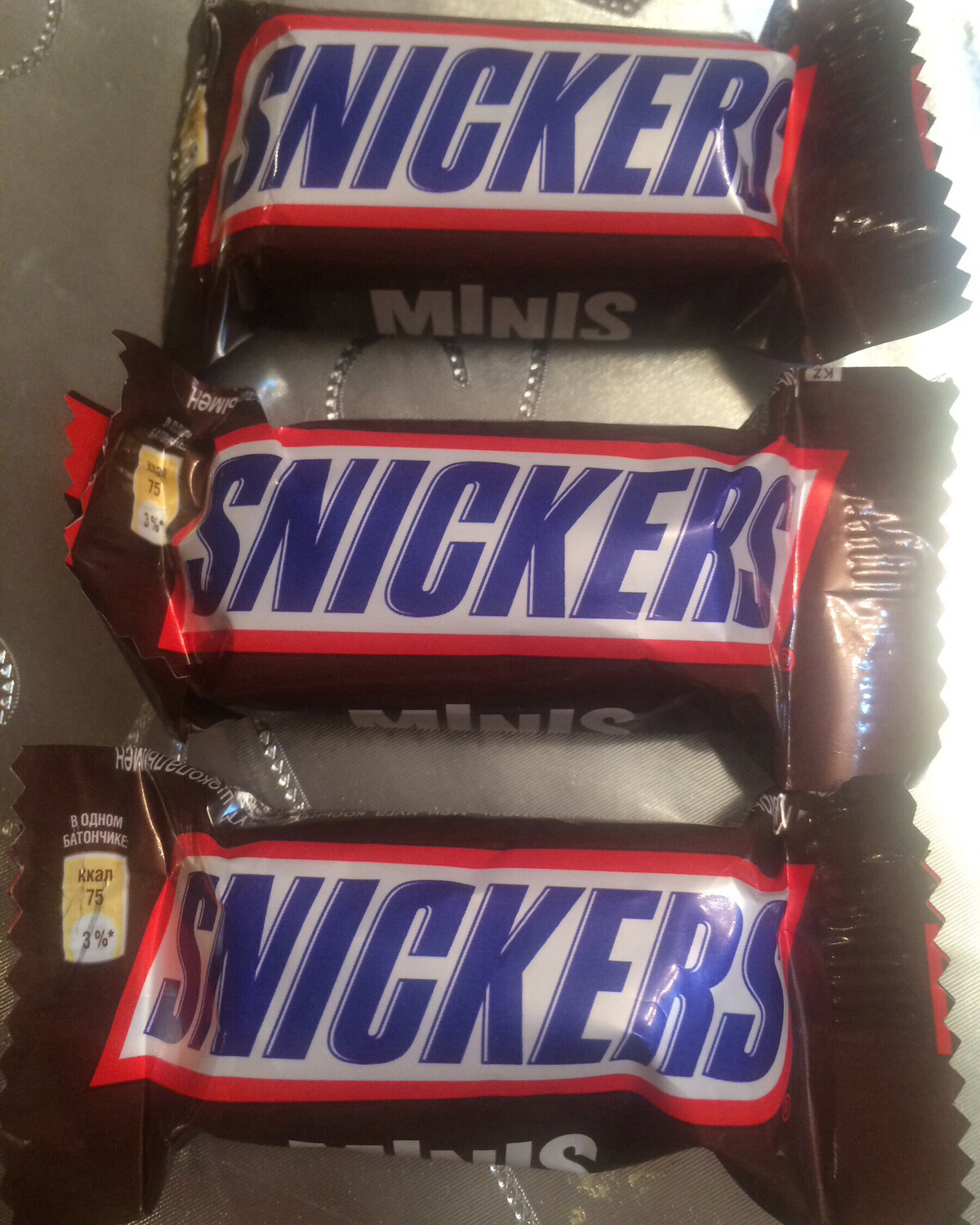 Snickers 6x25