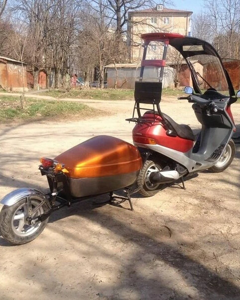 Прицеп для скутера