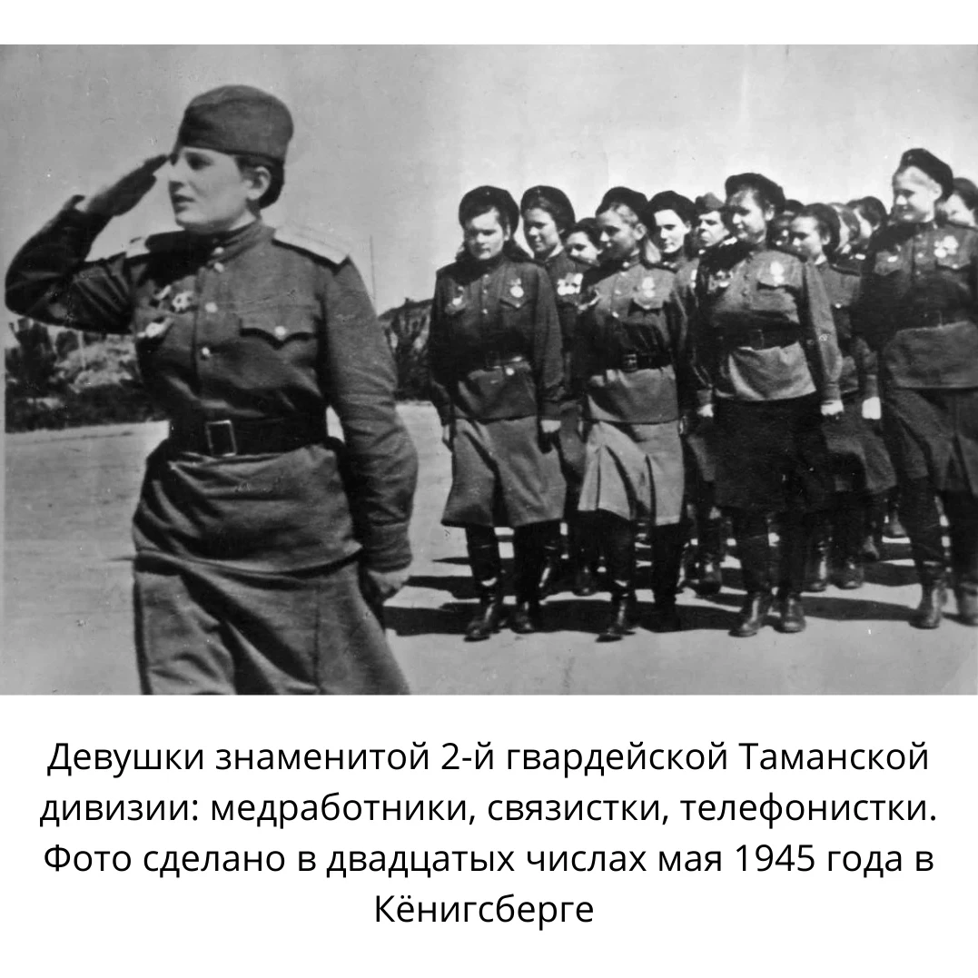 Военные фотографии 1941 1945 презентация