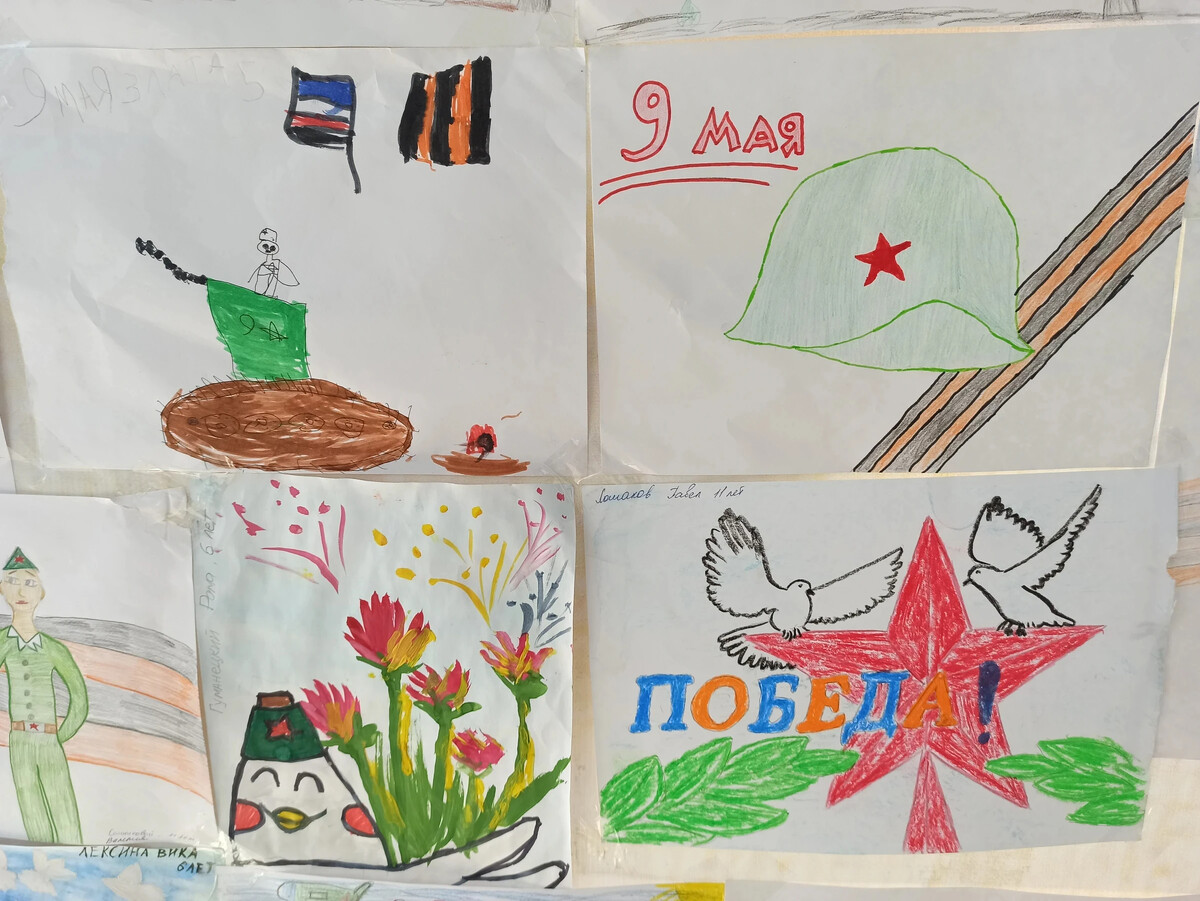 Цели и задачи конкурса рисунков ко дню победы