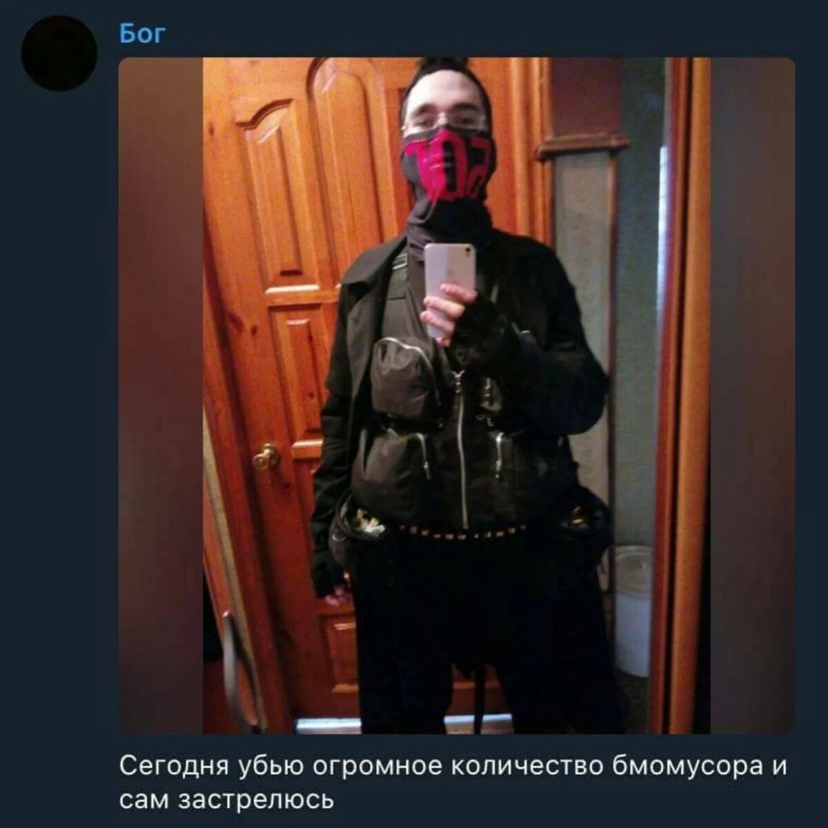 Ильнар Галявиев без маски в 19 лет