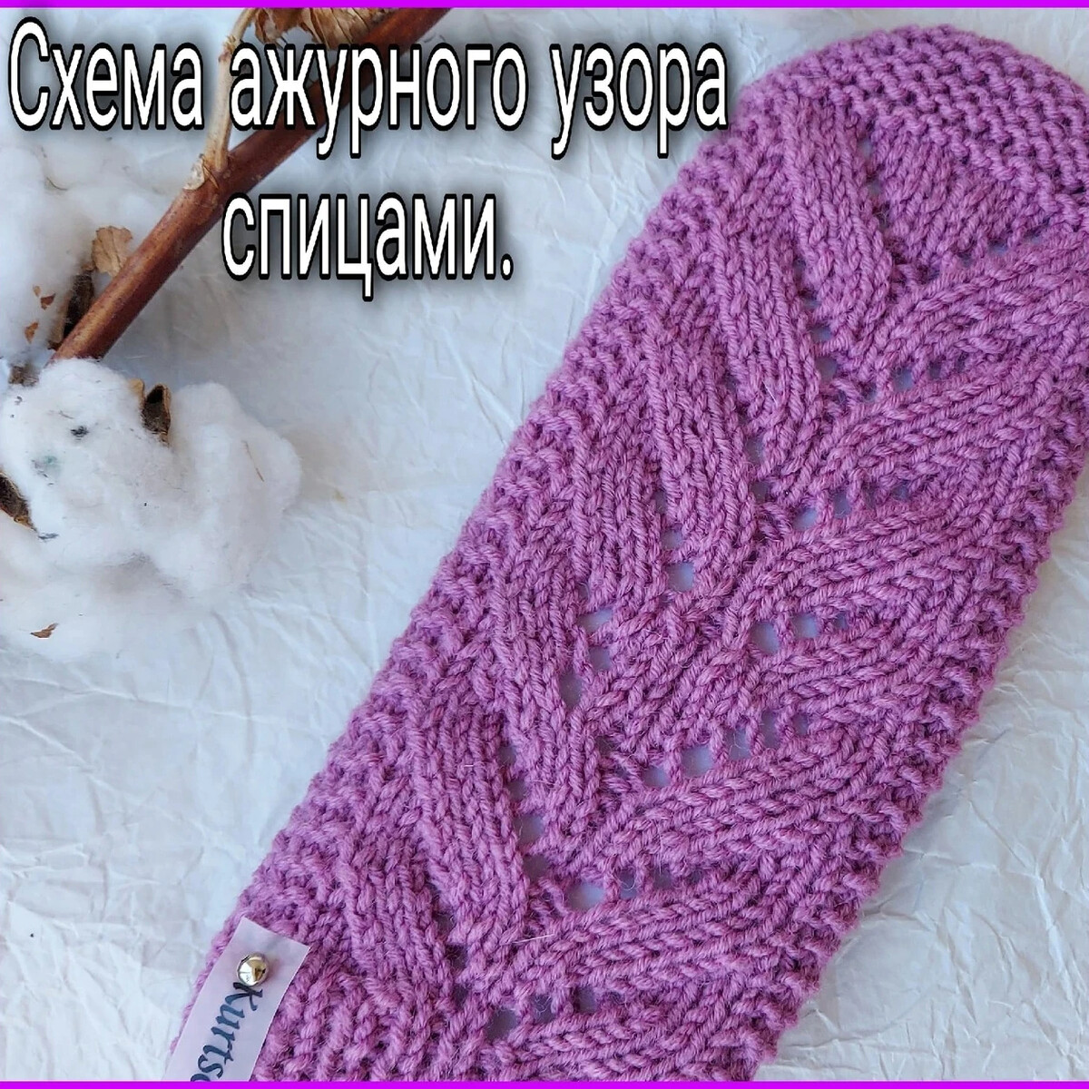 Марина курцова следки