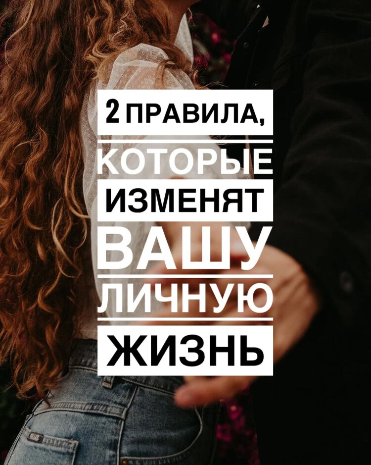 Зачем терпеть жизнь
