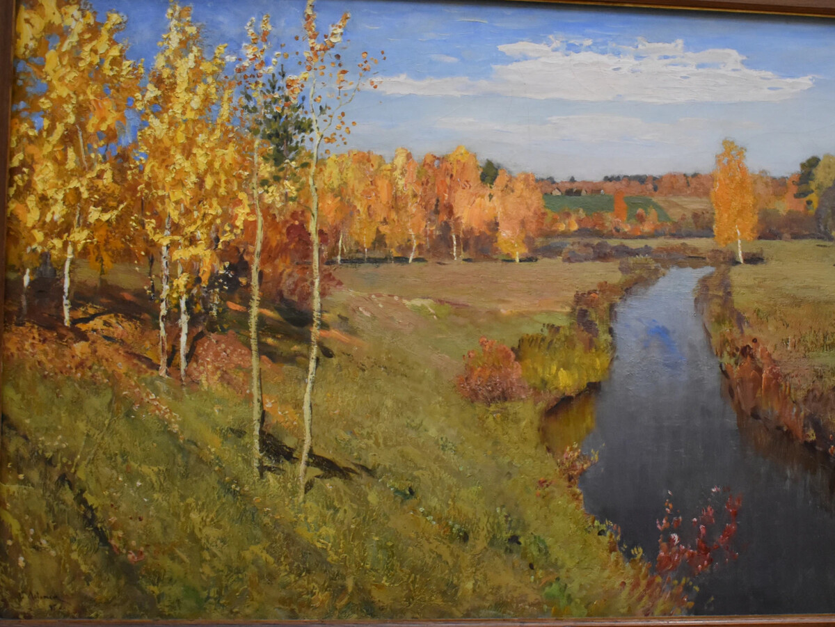 Картина левитана золотая осень фото