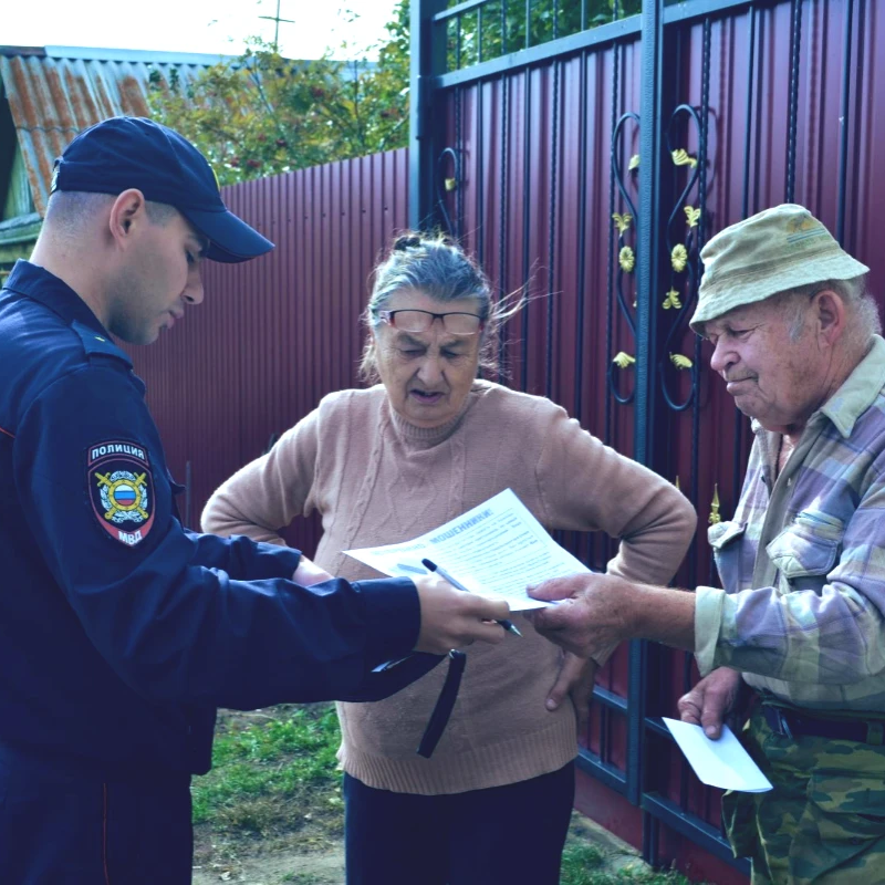 Новые штрафы для дачников в 2024 году. Обход участкового. Подворно поквартирный обход. Поквартирный обход участкового. Профилактический обход.