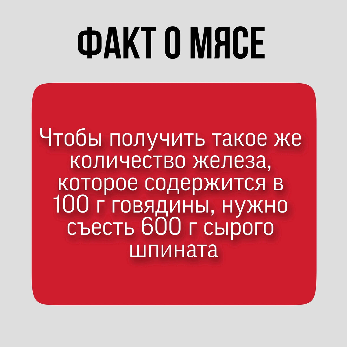 Предвзятый спорт дзен