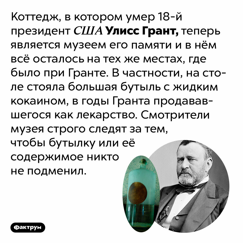 Улисс дж джойса как образец тотального романа