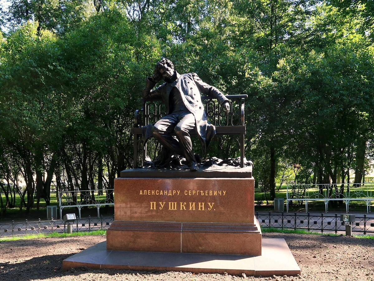 машина в пушкине. памятник пушкину в царском селе. фитнес клуб руна пушкин. часовня пушкин около екатерининского парка. подслушано пушкине царском.