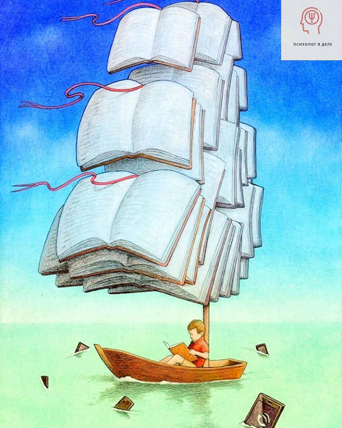 Польский художник Pawel Kuczynski