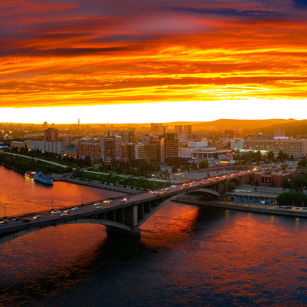 Закат Черемушки Красноярск