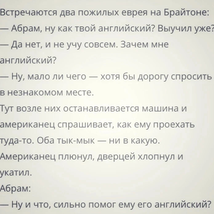 На кону семья рассказ на дзен. Дзен рассказы.