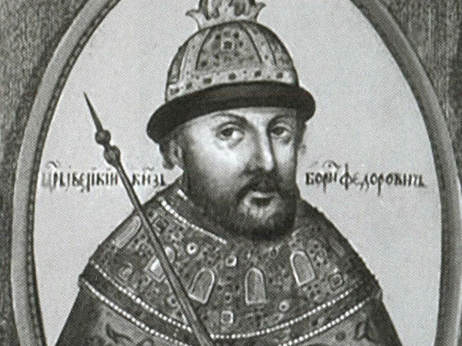 1598 Году Земский собор избрал царем