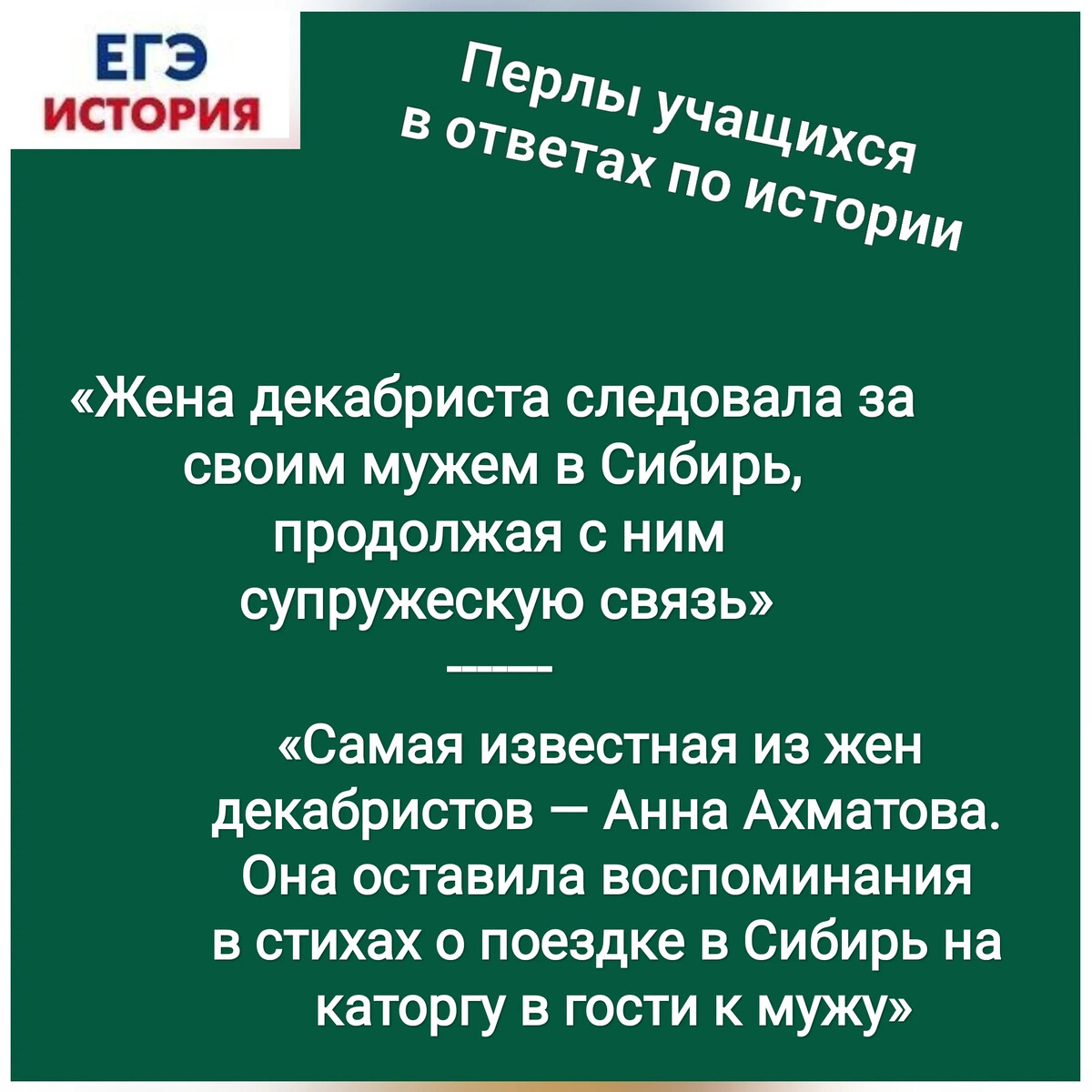 Рассеянный хореограф на дзене рассказы. Рассеянный хореограф рассказы