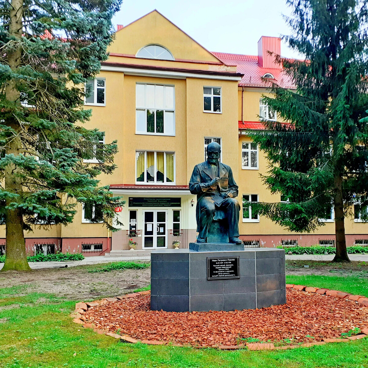 Слава отважным. Санаторий в Советске Калининградской области противотуберкулезный. Санаторий Советск. Калининградская область Советск санаторий туберкулеза.