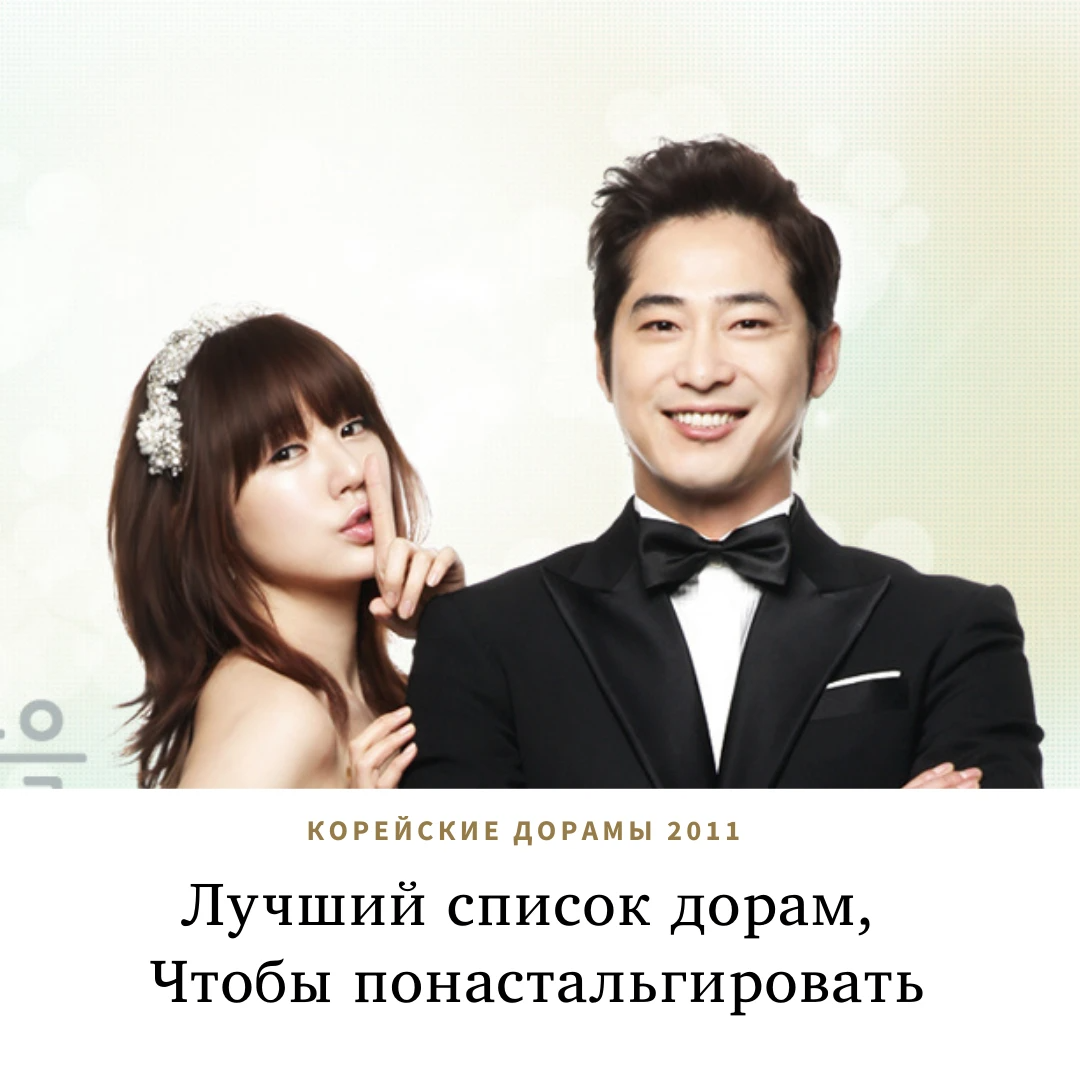 Подписаться. 