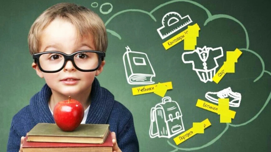 Роль знаний в жизни человека вывод. Познание самого себя. Роль знаний в жизни человека обществознание. Благодаря знаниям человек. Благодаря знаниям человек.