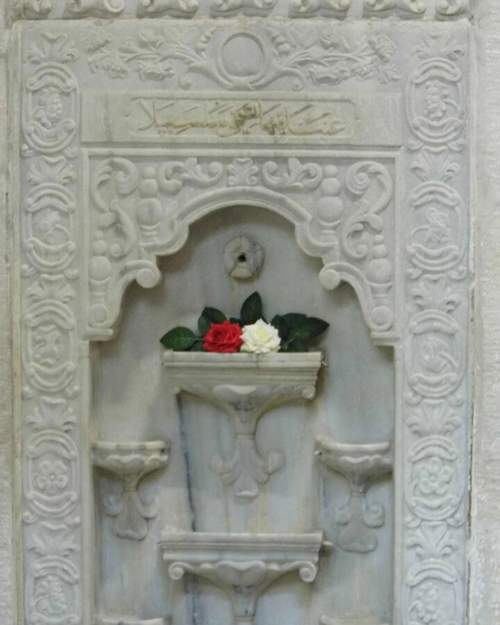 Бахчисарайский фонтан содержание