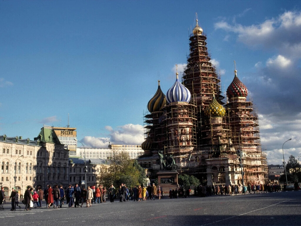 Москва в 1979 году