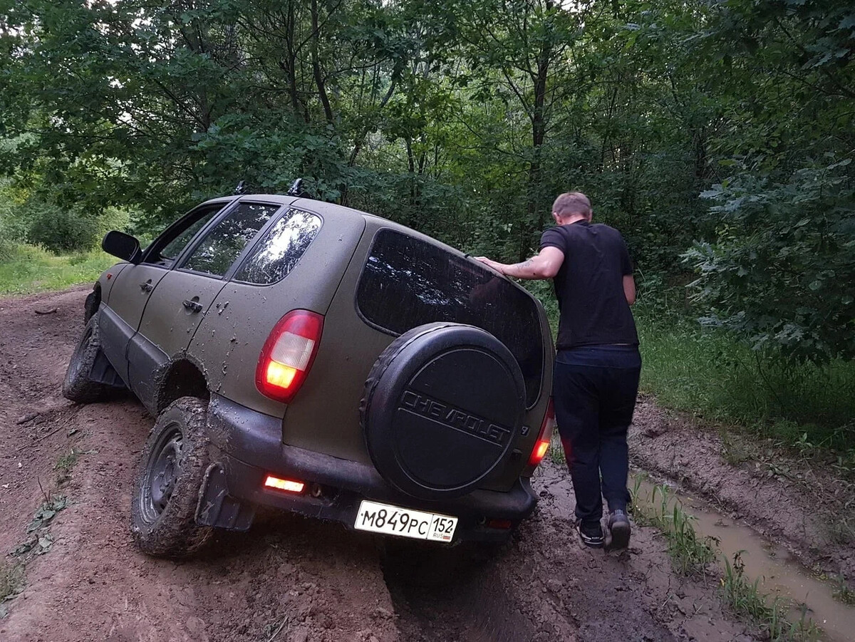 Не твой уровень дорогой нива