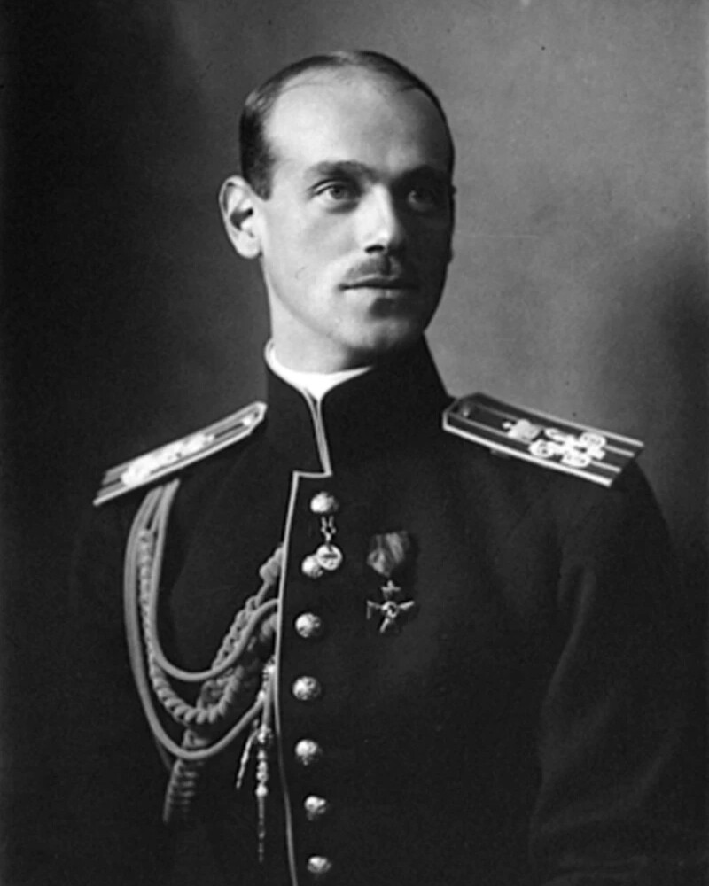 Князь Михаил Александрович Романов