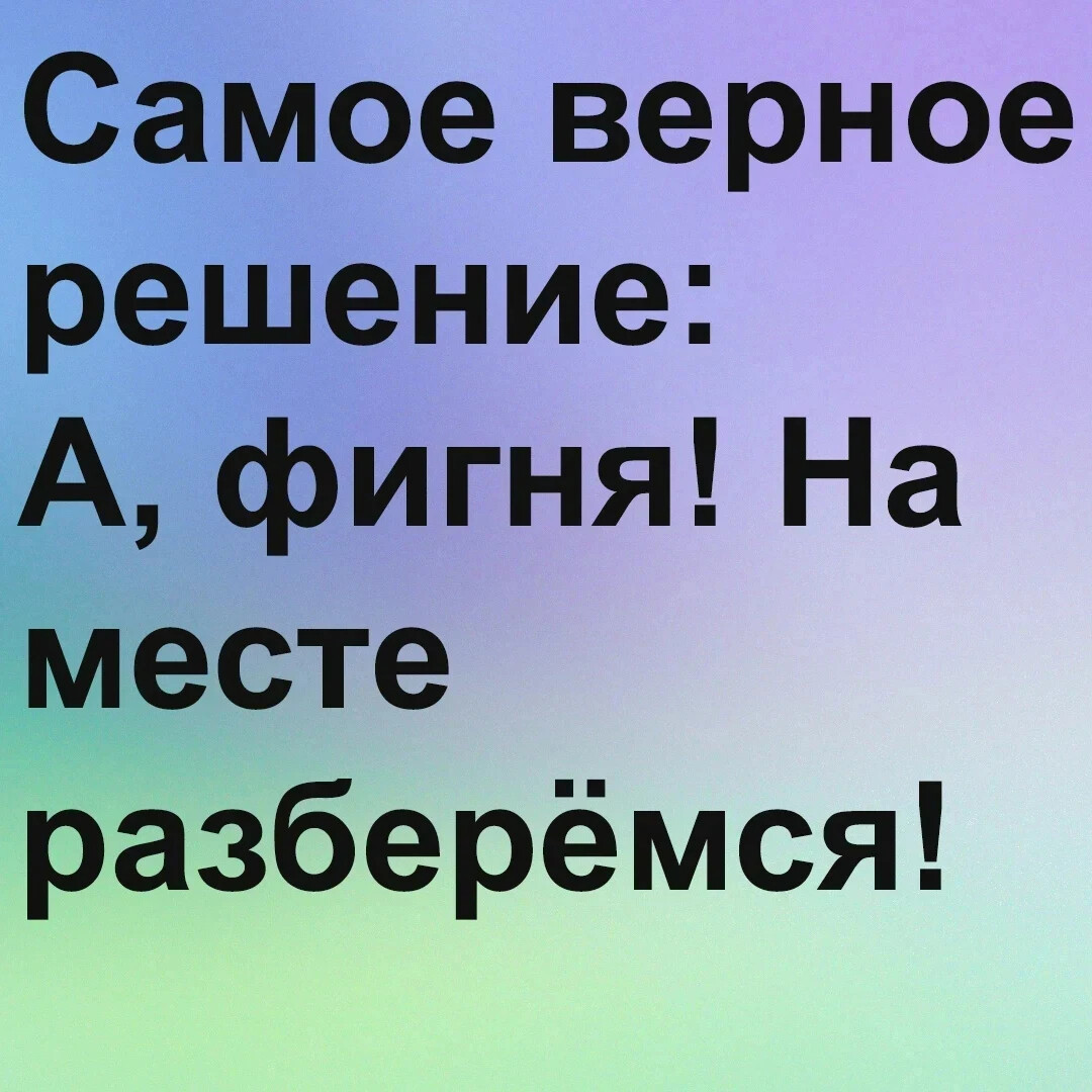 Навигация по каналу житейские истории на дзен