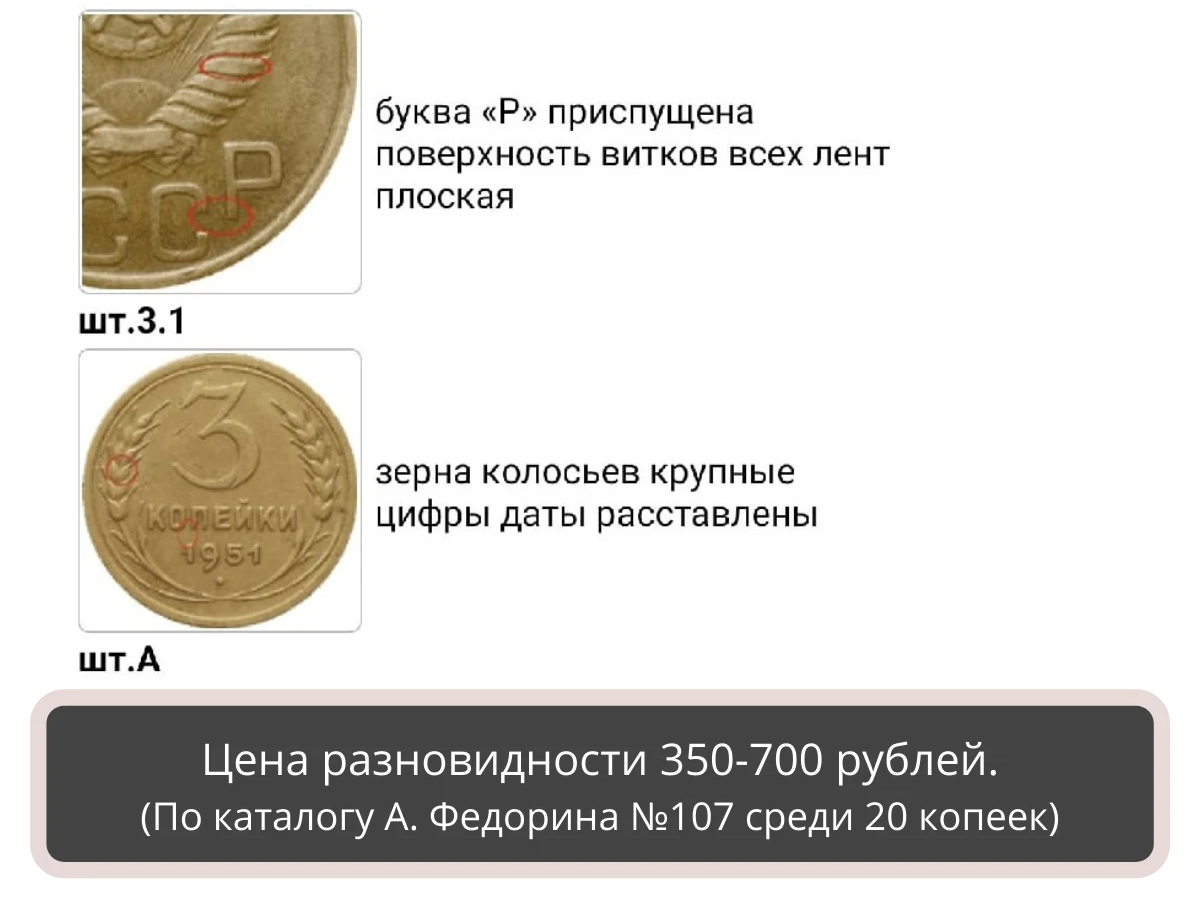 Стоит 400 рублей. Любые задачи. Задача про стол. Стоит 400 рублей. Стоит 400 рублей.