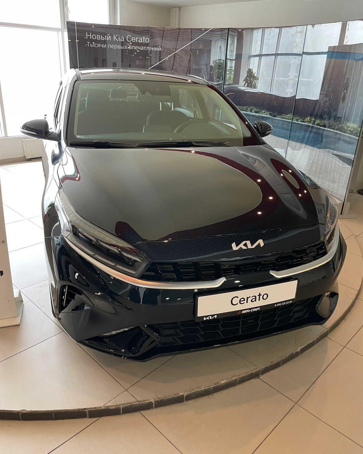 РќРѕРІС‹Р№ Kia Cerato 2022