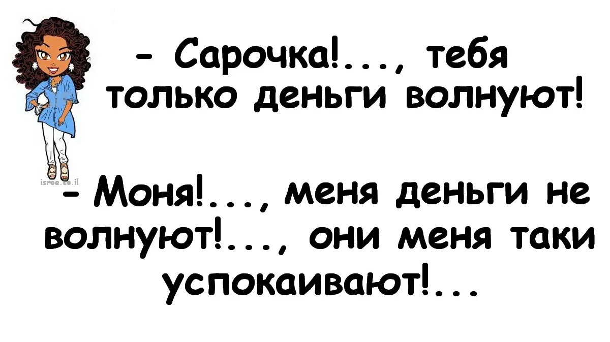 меня и теперь радостно волнуют. елена сырчина. счастливый человек. текст меня всегда радостно волнуют и притягивают необъятные просторы. прекрасные мгновения жизни.