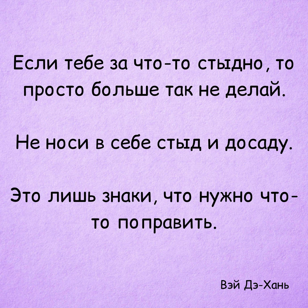 Сушкины истории дзен рассказы читать. Сушкины истории дзен рассказы читать. Сушкины истории дзен рассказы читать. Сушкины истории дзен рассказы читать. Сушкины истории дзен рассказы читать.