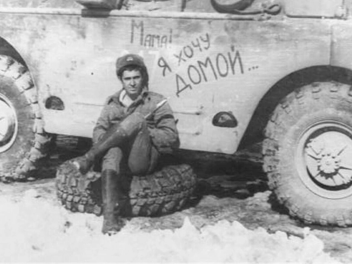 гибель 245 го полка