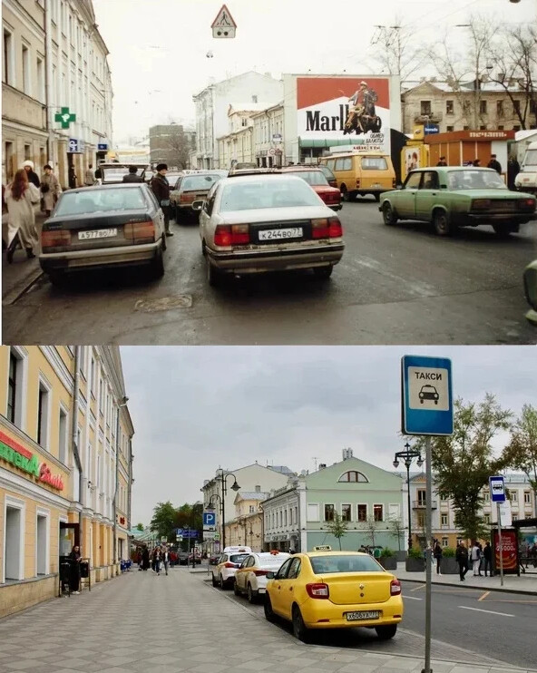 Москва при лужкове и собянине