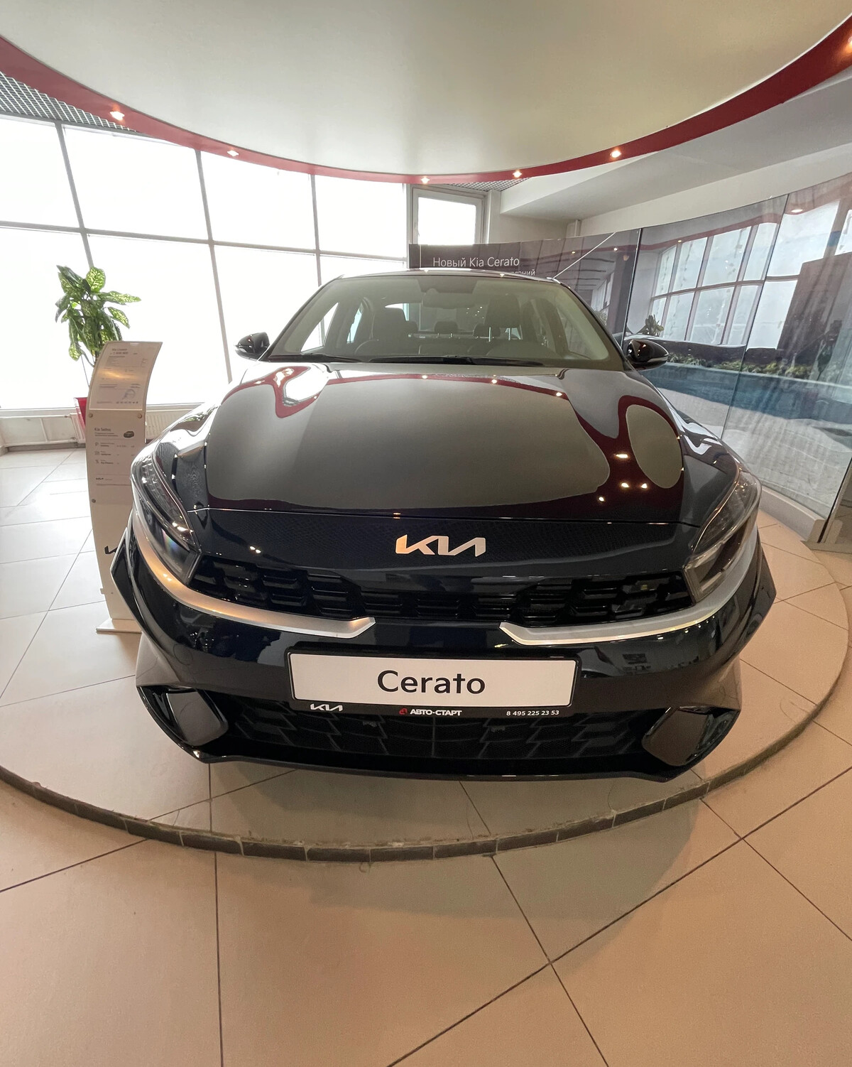 РќРѕРІС‹Р№ Kia Cerato 2022