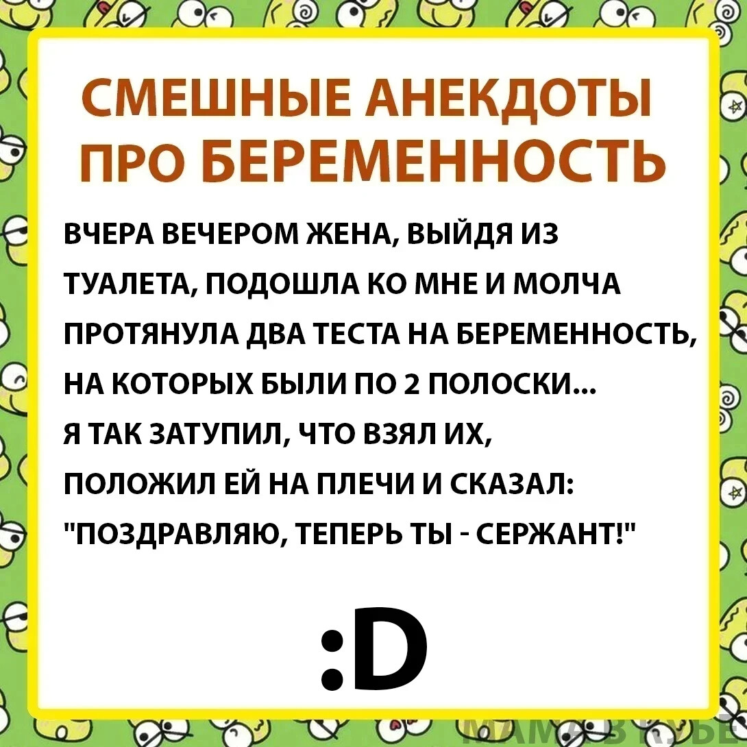 Мама в кубе дзен