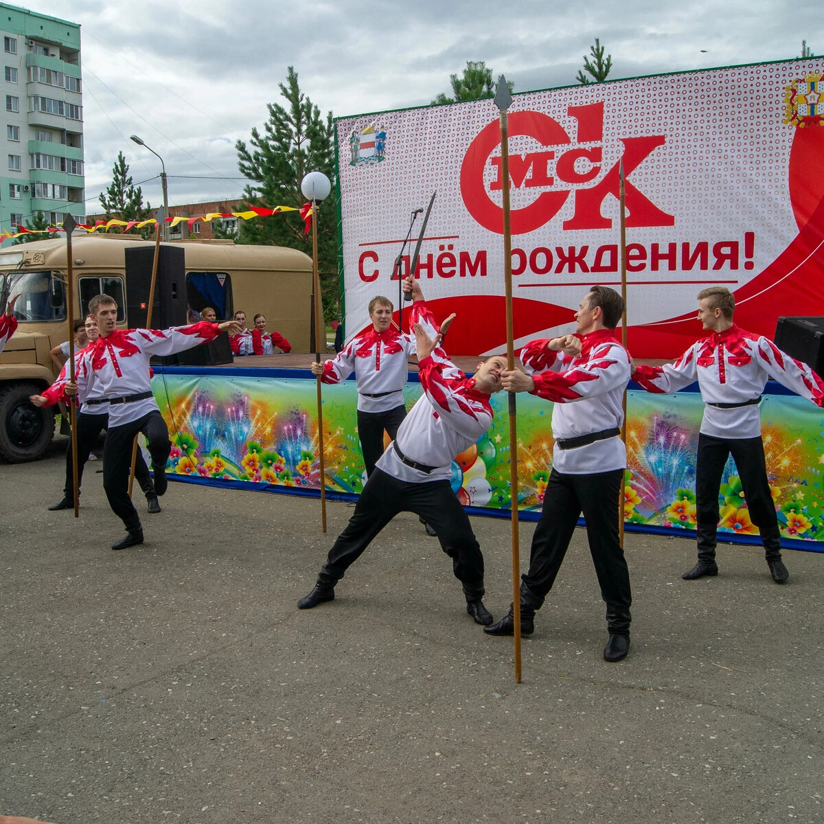 Концерт дениса майданова со дня города чебоксары. Где будут концерты в день города. Сцена москва 871. 09. Концерт в москве.