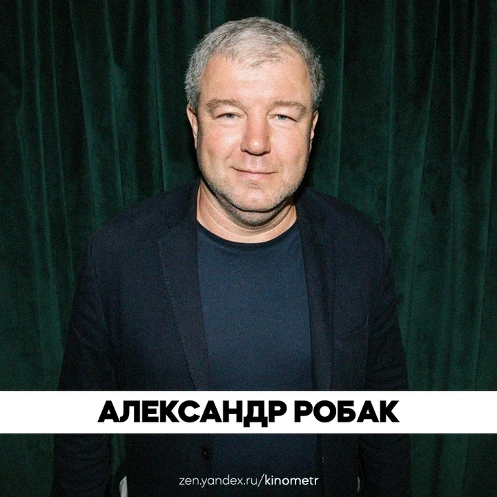 КИНОМЕТР