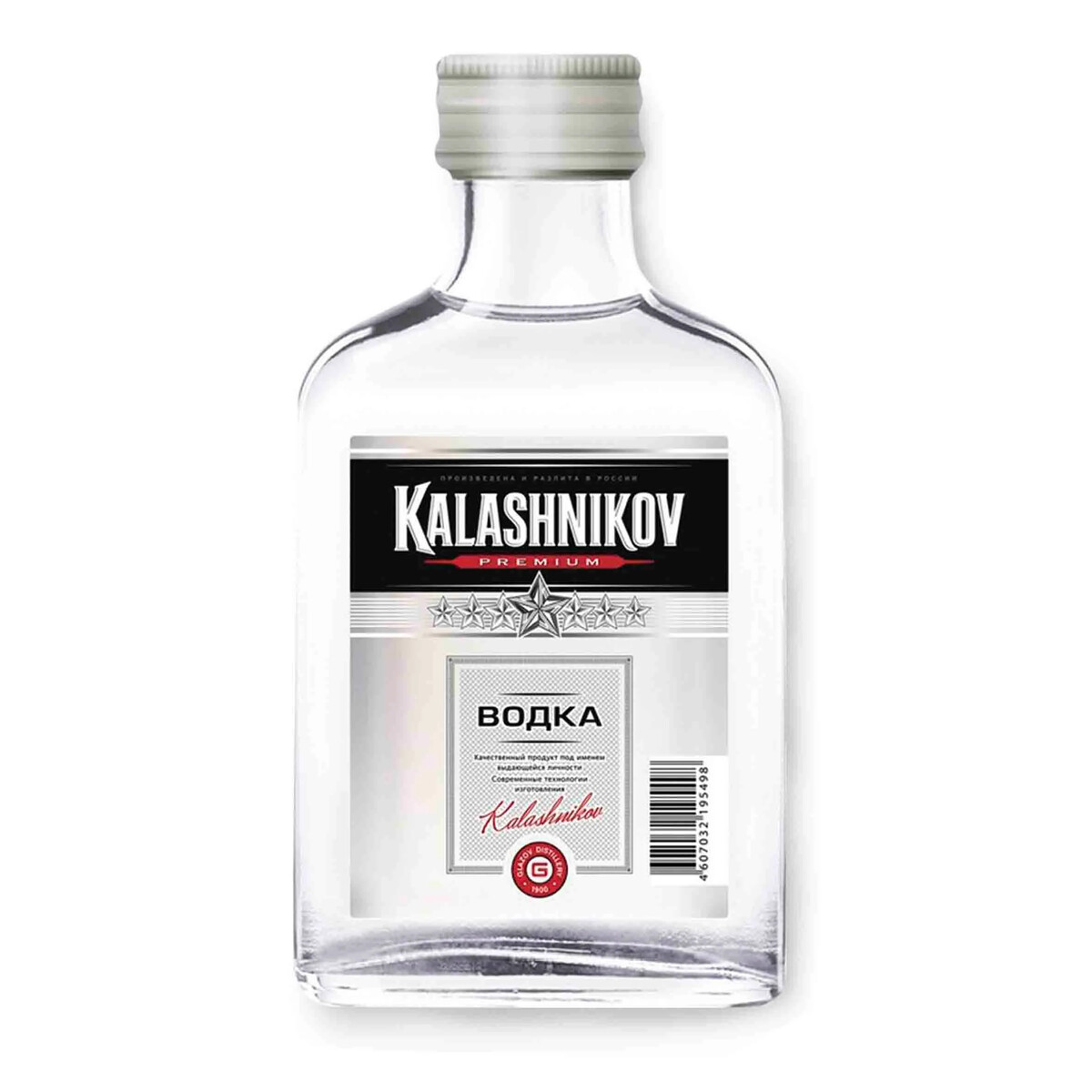 Водка 