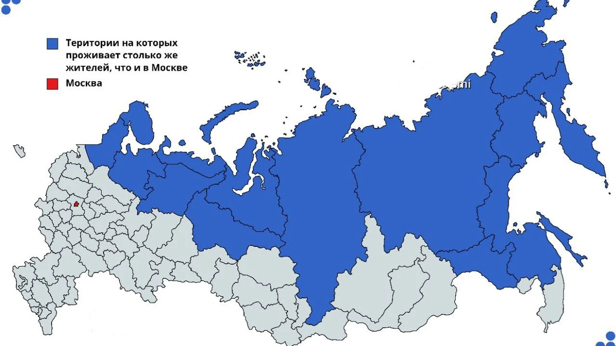 Проживают на территории страны постоянно. Проживают на территории страны постоянно